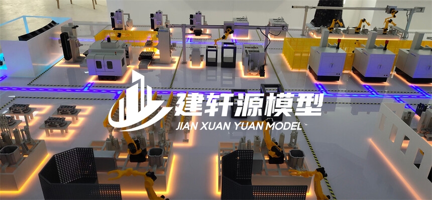 东西湖工业模型定制